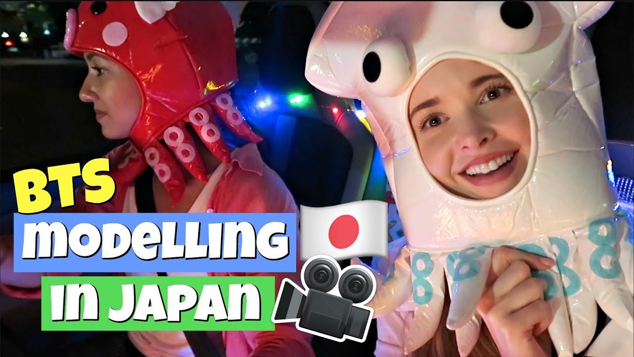 I Was In A Car Commercial in Japan