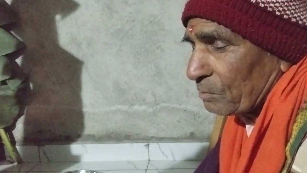 12 फ़रवरी 2026
