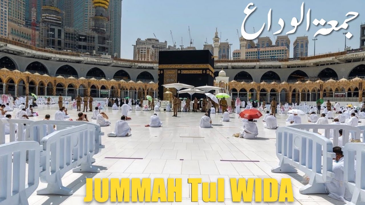 Khutba JUMMAH TuL Wida 25th Ramadan Mubarak  |Led By Sheikh SAUD AL SHURAIM
