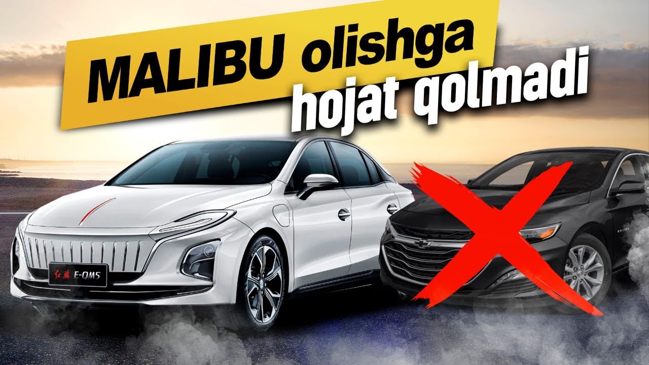 HONGQI EQM5 bu narxga tengi yo’q jangchi (+998901689977)