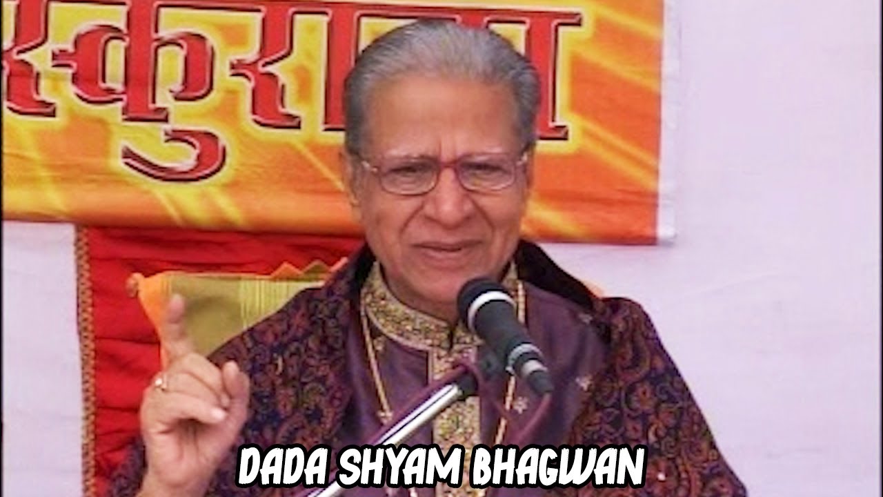 नौकुचियाताल |  Dada Shyam Bhagwan | Meera Bhagwan Satsang | DGSM Satsang Live @DGSM