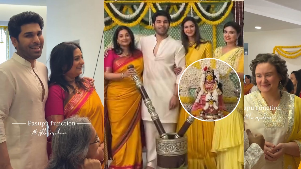 రామ్ చరణ్ & చిరంజీవి రచ్చ చుడండి || Mega Family At Allu Sirish Pasupu Function || MTB