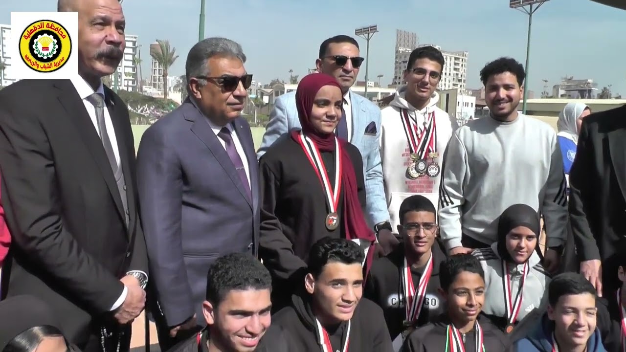 نهائى دورى مراكزالشباب بالدقهلية