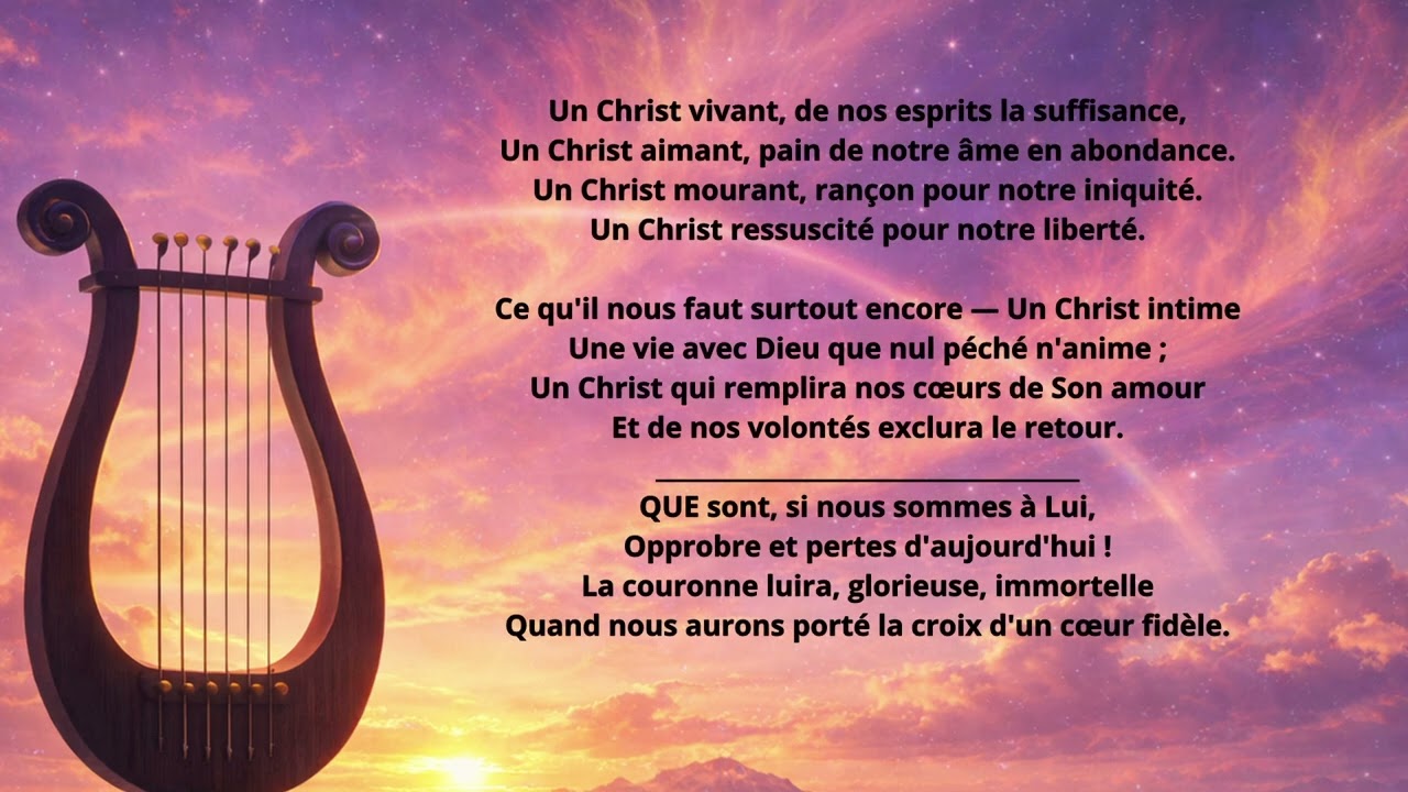 POÉMES 🎵 - 27 CHRIST AU DEDANS (2)