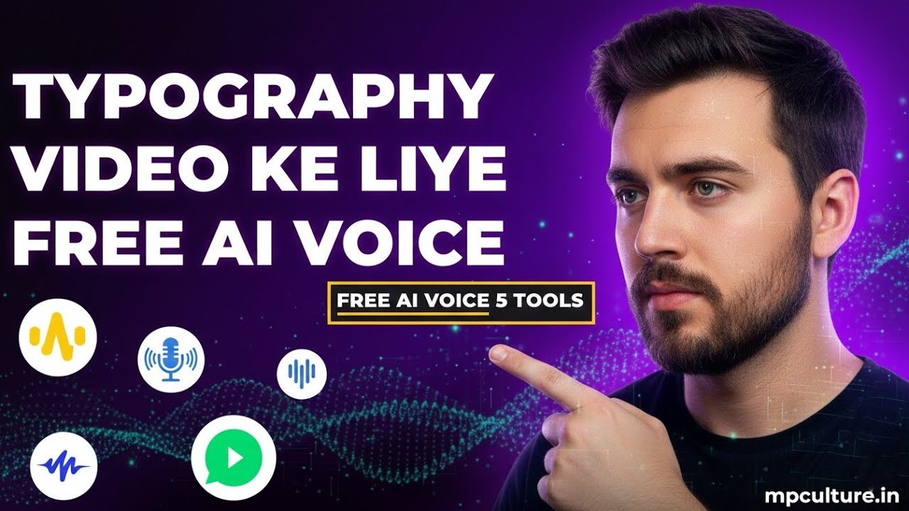 Google Se Free AI Voice Kaise Banaye? | Realistic AI Voice for Typography Videos || alibusyguys