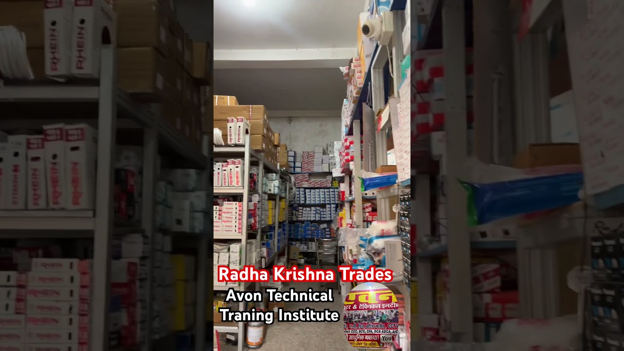 Belthara Best Electric & Hardware Shop | Avon Technician Traning Institute #belthararoad #electrical