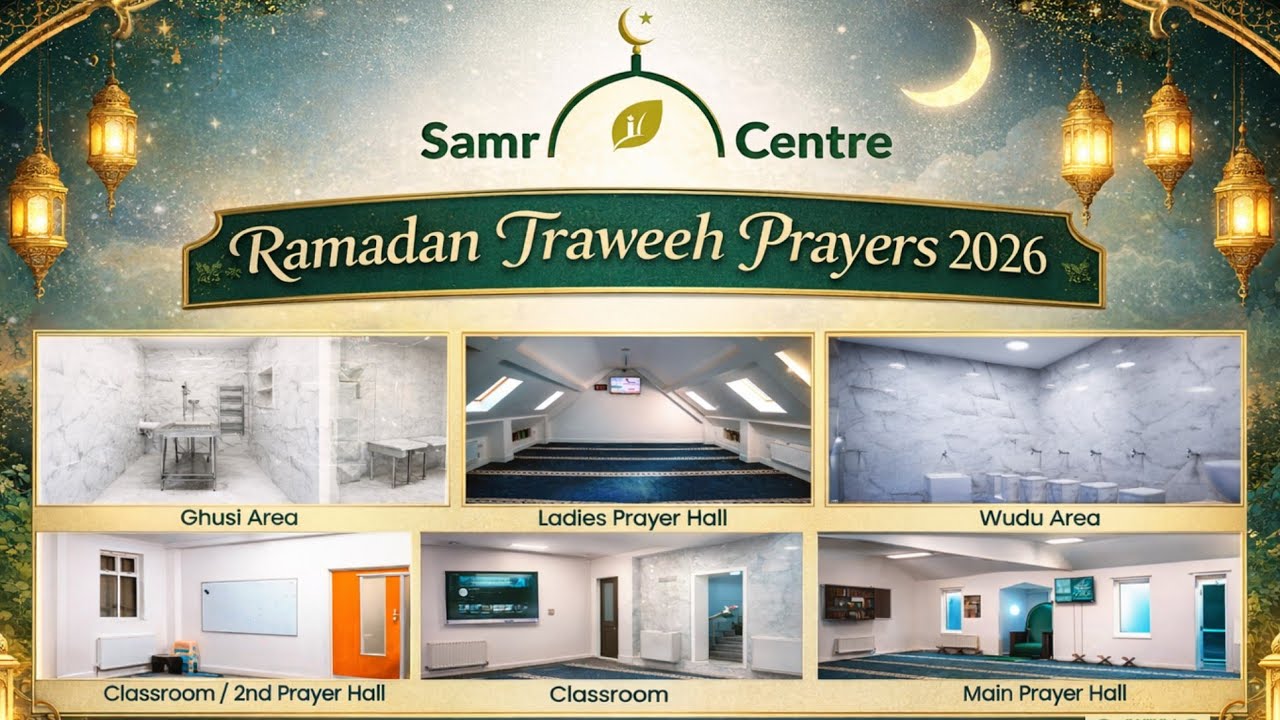 21st Ramadan 2026 Taraweeh Prayers