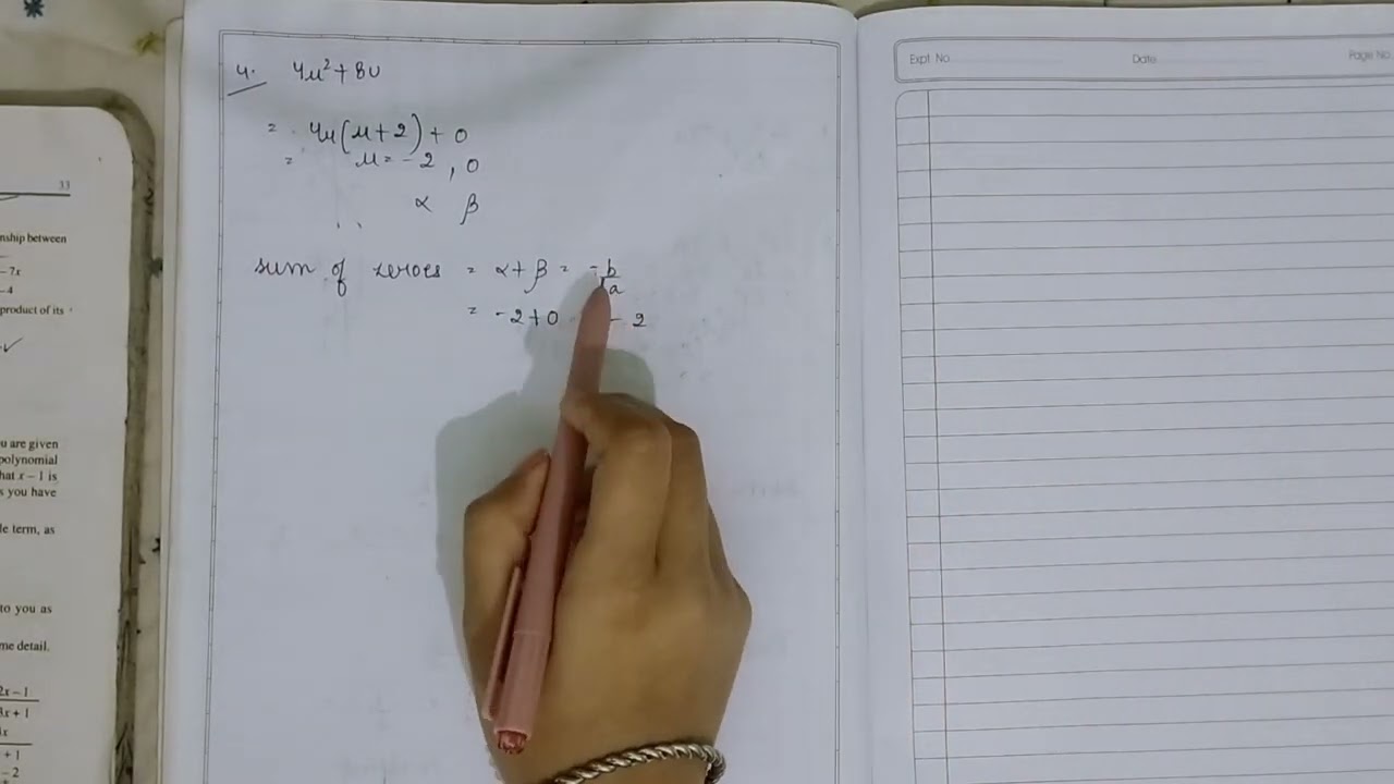 Class 10th| chapter -2 {Polynomial} | like & subscribe my channel 👍🏻