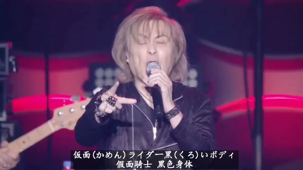 《假面骑士Black RX》主题曲现场