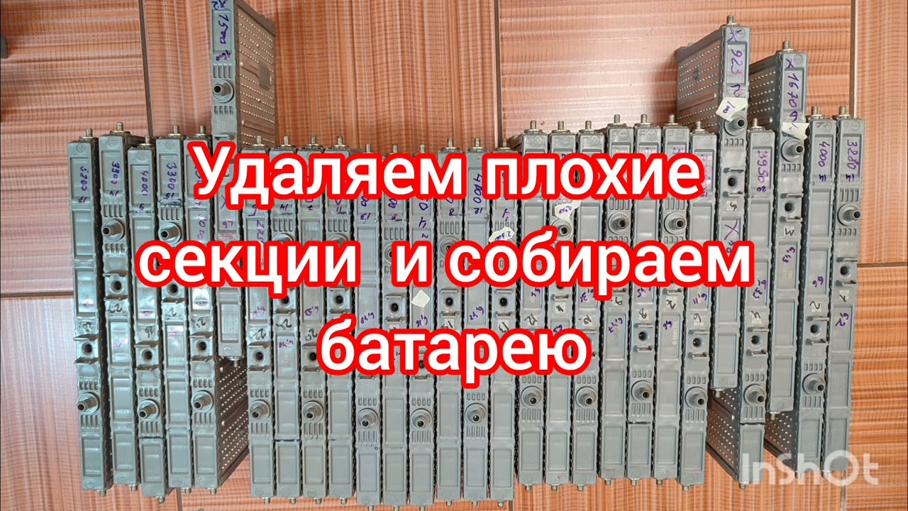 Ремонт ВВБ Приус Альфа после хорошего гаражного мастера.