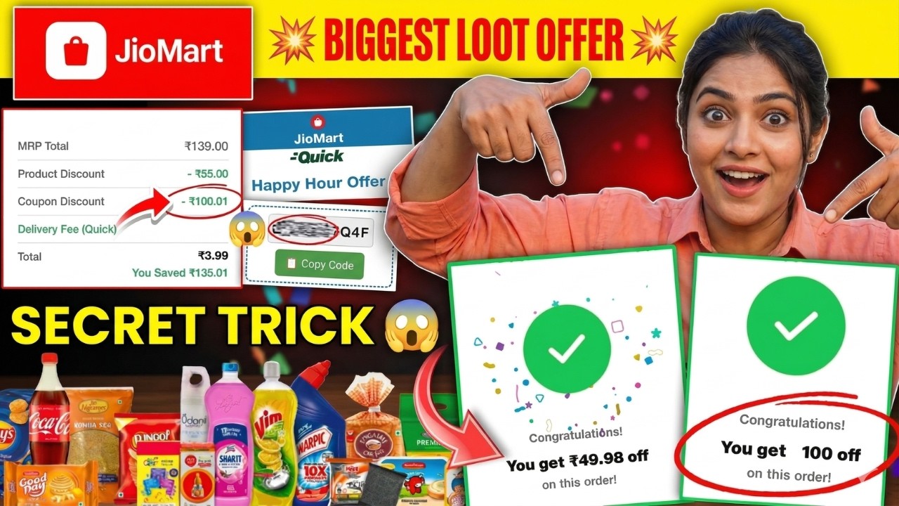 Jiomart offer today April Offer 2026 Offer | Jiomart Coupon Today New Update | Jiomart Happy Hour