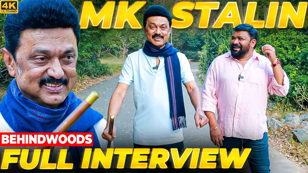 முதல்வருடன் ஒரு நாள்! எதிர்பாராத TWIST-களை உடைத்த M.K. Stalin - Master Inspirers with Gobinath