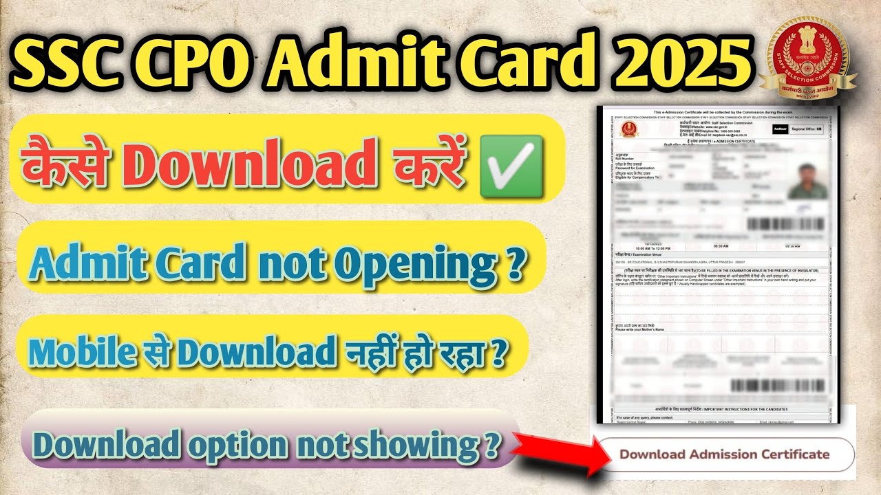 ssc cpo admit card 2025 kaise download kare | ssc delhi police si admit card download 2025