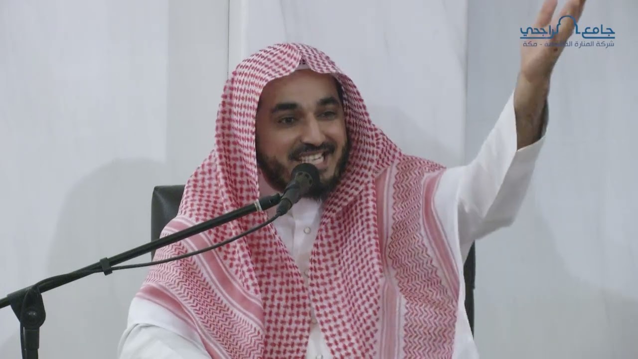 كيف تسلم من العين | لفضيلة الشيخ . فاضل الصقعبي
