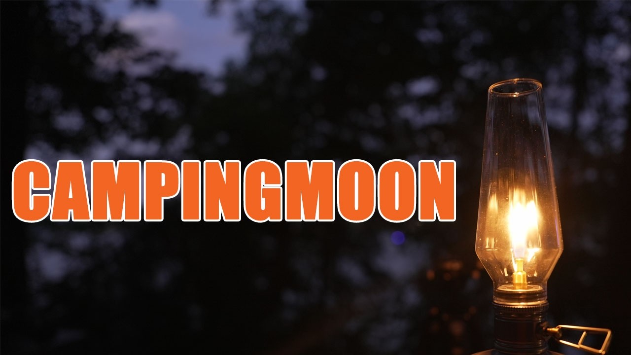 CAMPINGMOON Lantern: Unboxing & First Impression