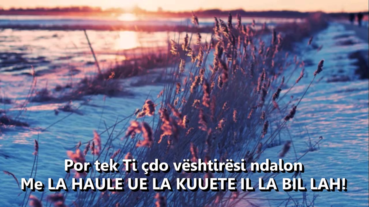 Në emër të Allahut i thur këto vargje! Poezi nga imami i Qabes Saud esh Shurejm