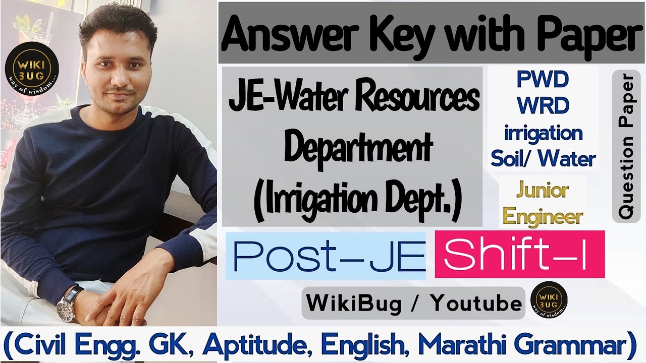 Shift-1 | WRD PWD JE Civil Engineering Previous Year Question Paper & answer key for diploma holder