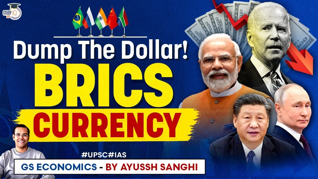 India & China Step Up to Counter US Dollar's Dominance | BRICS Common Currency Soon? Business News