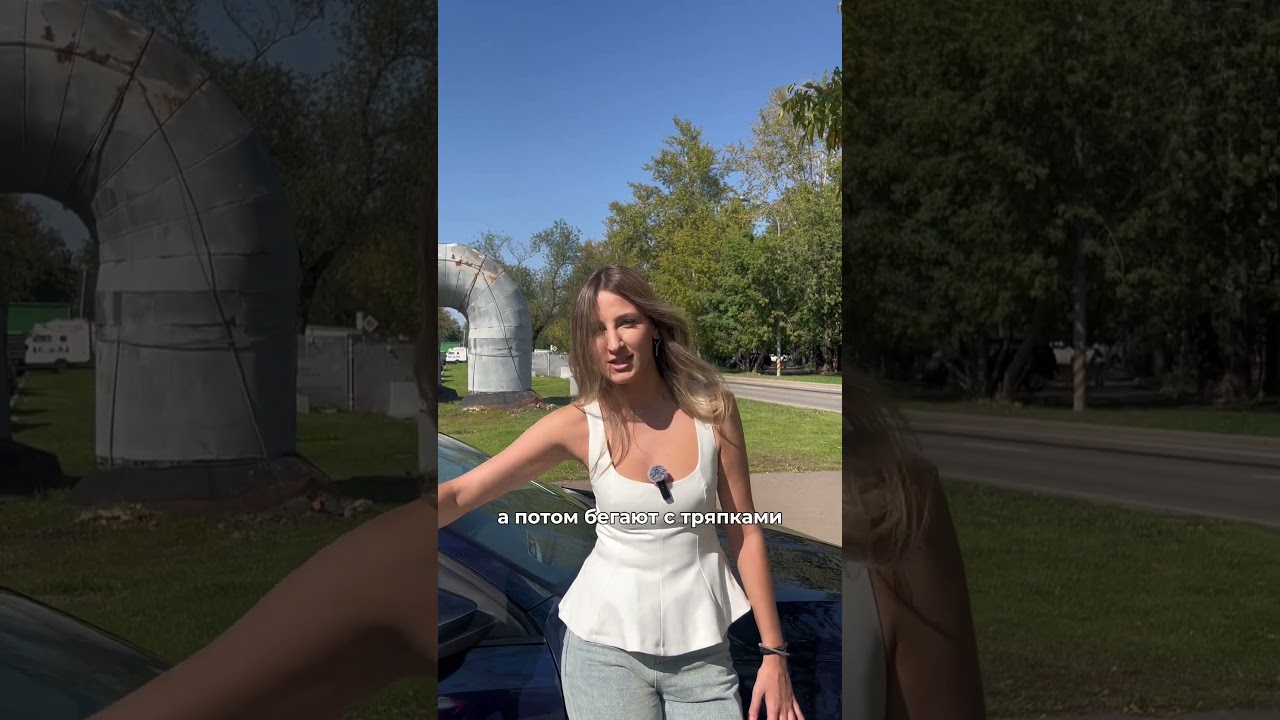 Самый непрактичный цвет для машин #автоподбор #автомобили