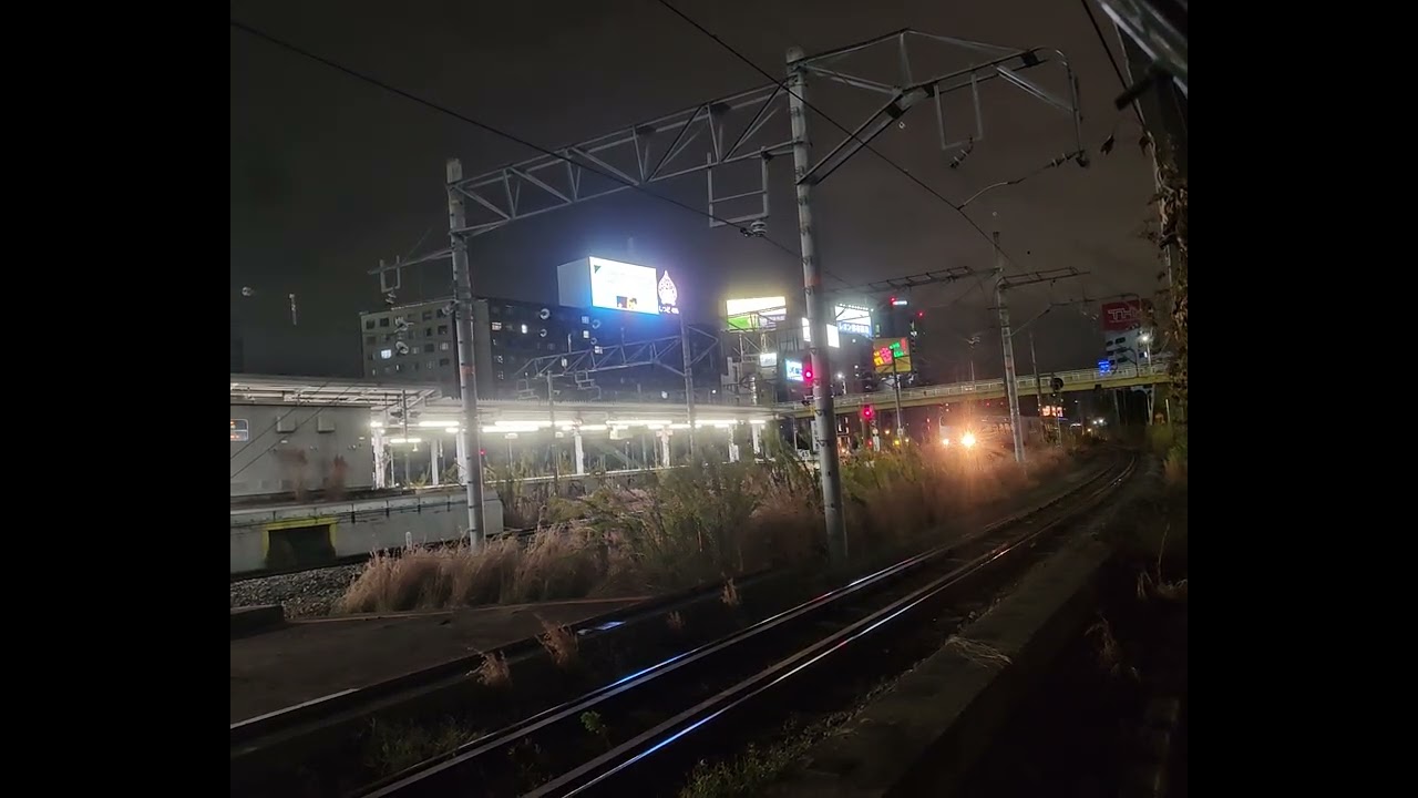 特急はるか281系