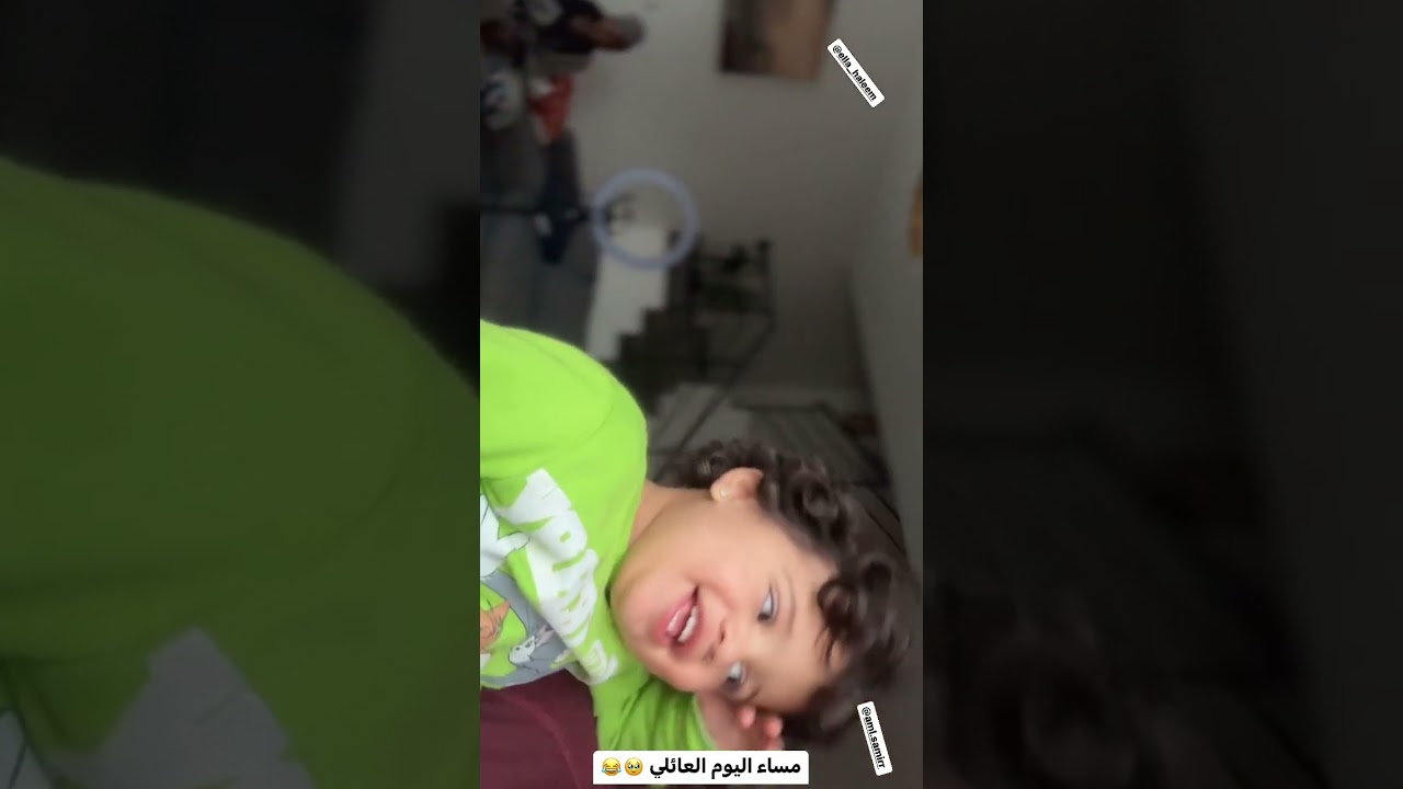 شوفو إيلا بتزق مامي أمل بأديها عشان تبعد عن حليم