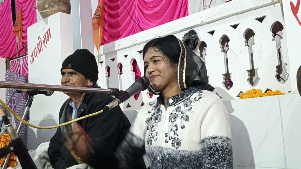 झूझार जी का भजन॥ सुनीता वैष्णव 9783737510