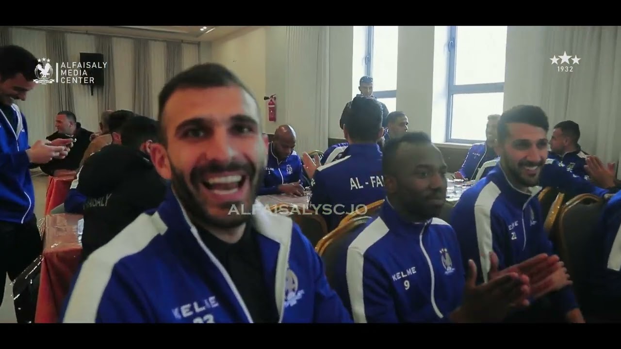 تقرير عن تلبية وفد الزعيم دعوة إدارة نادي جبل المكبر الفلسطيني للمشاركة بوليمة غداء