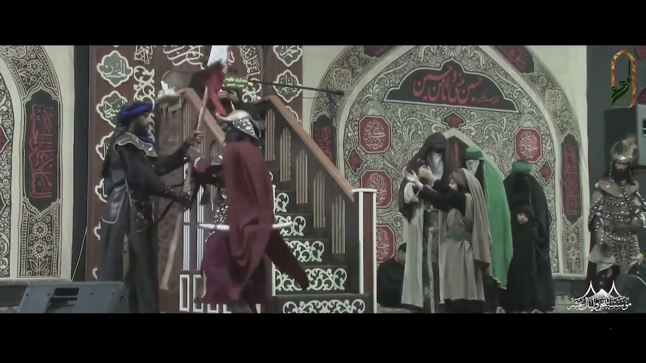 تشابيه السيدة رقية