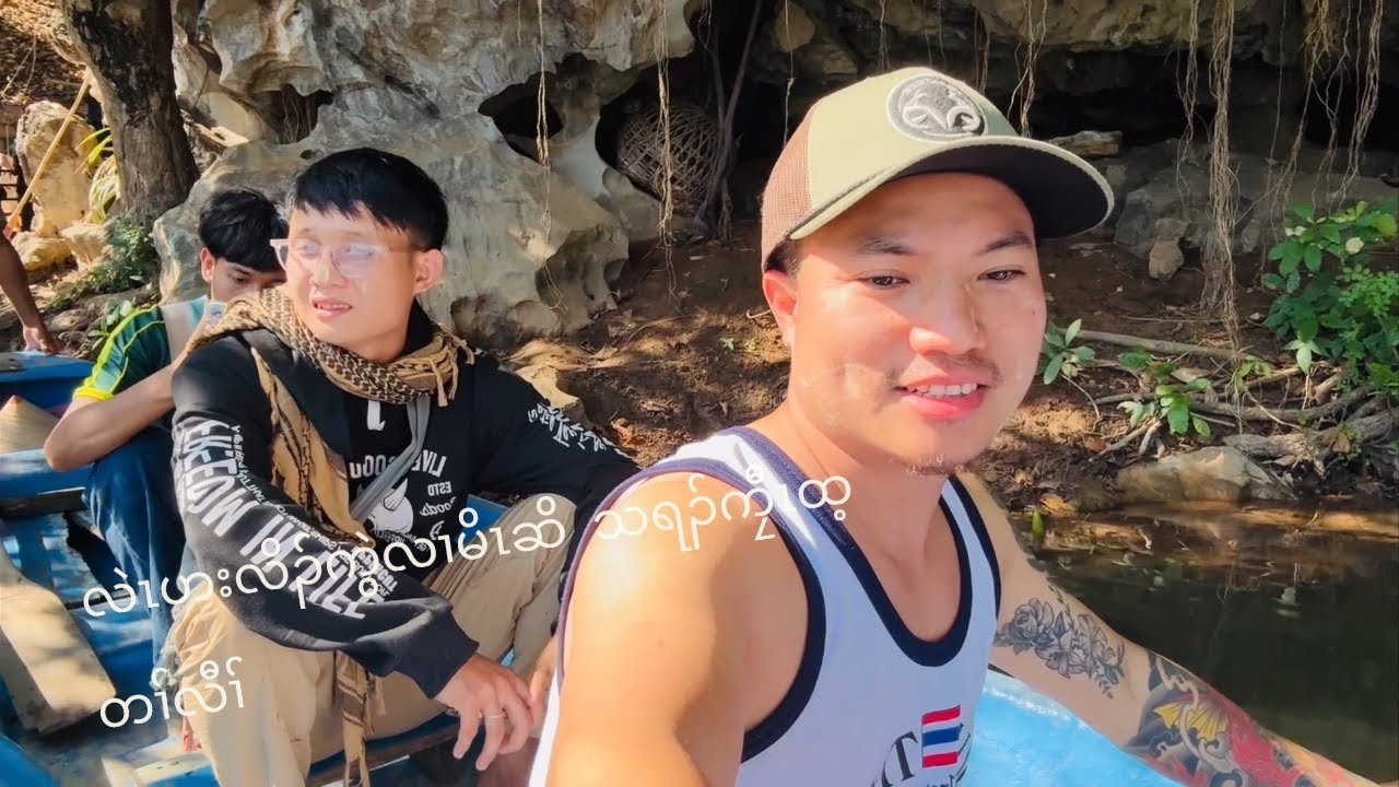Exploring Hunter Sonuttara elephant tusk cave