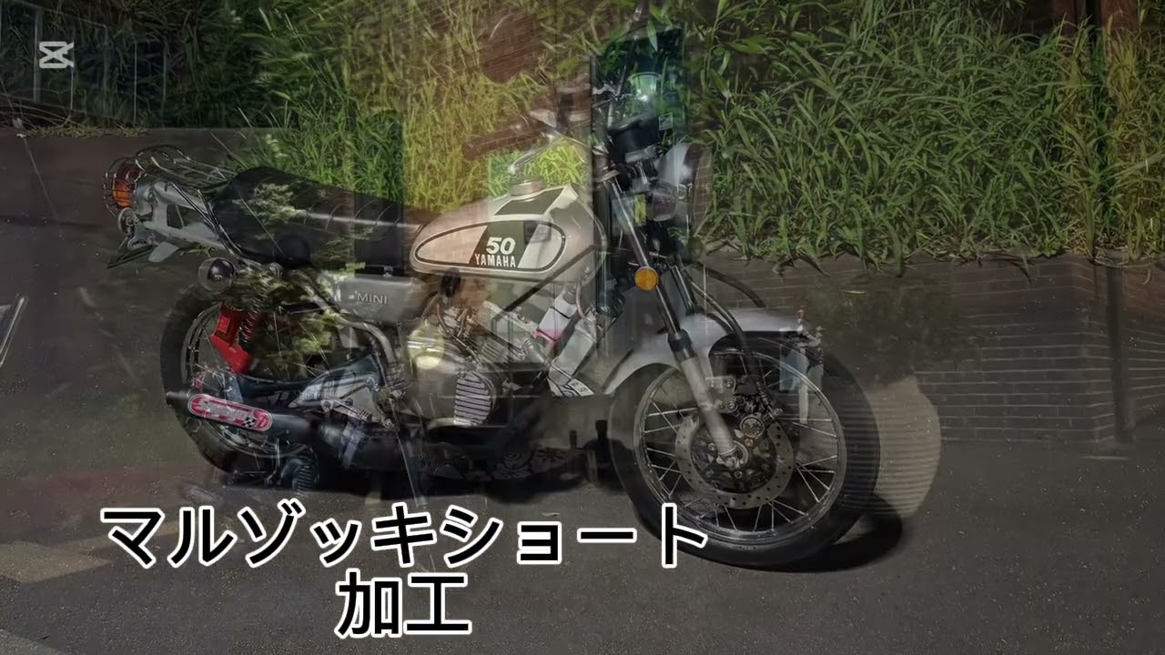 ミニトレGT50仕上がりまし