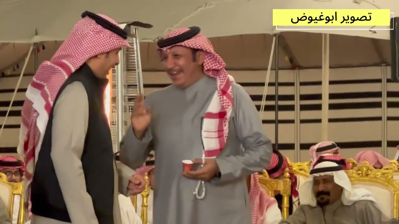 طاروق 👏فواز العزيزي و صل العطياني حفل الرياض تاريخ١١_٦_١٤٤٧