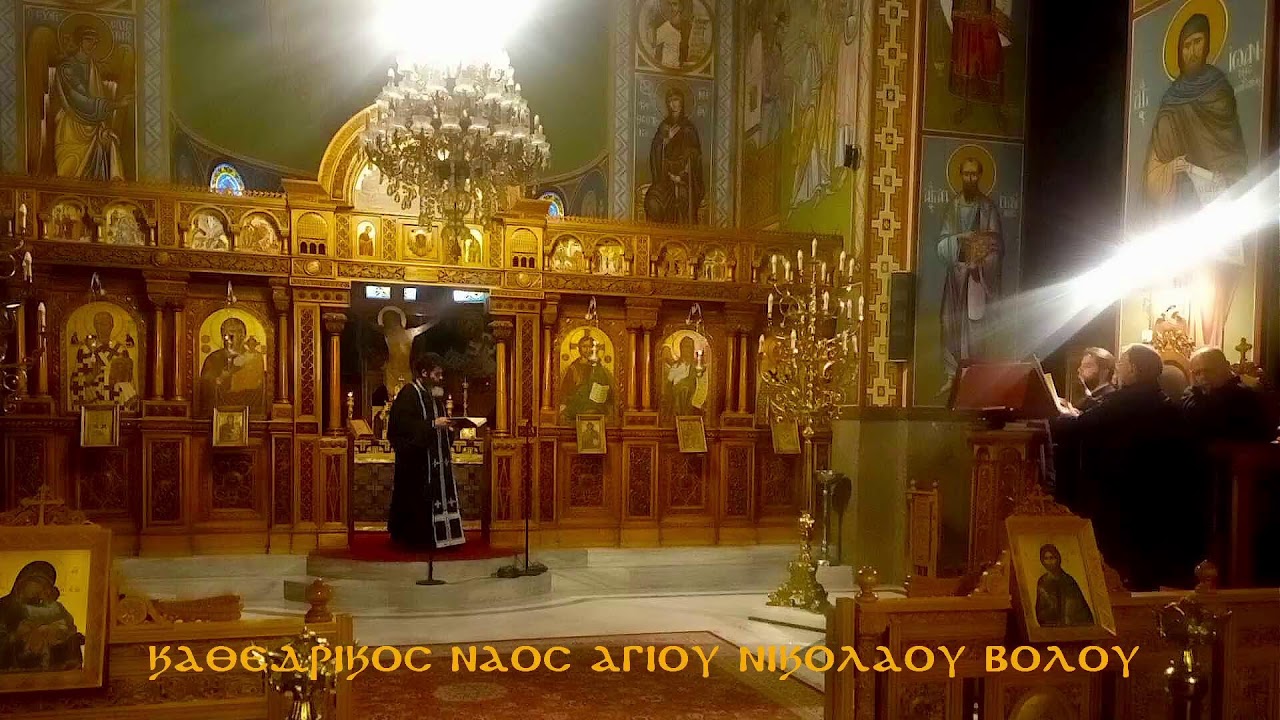 ΜΕΓΑΛΟ ΑΠΟΔΕΙΠΝΟ ΤΜΗΜΑ ΜΕΓ. ΚΑΝΟΝΟΣ    26  02  2026