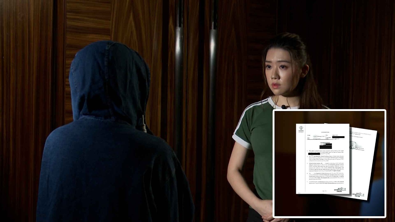 東張西望丨袪斑療程留疤罹患創傷後壓力症 律師半途拒跟進令事主遭雙重傷害（下集）丨袪斑療程丨留疤丨創傷後壓力症丨律師半途拒跟進丨事主遭雙重傷害丨廖倬竩