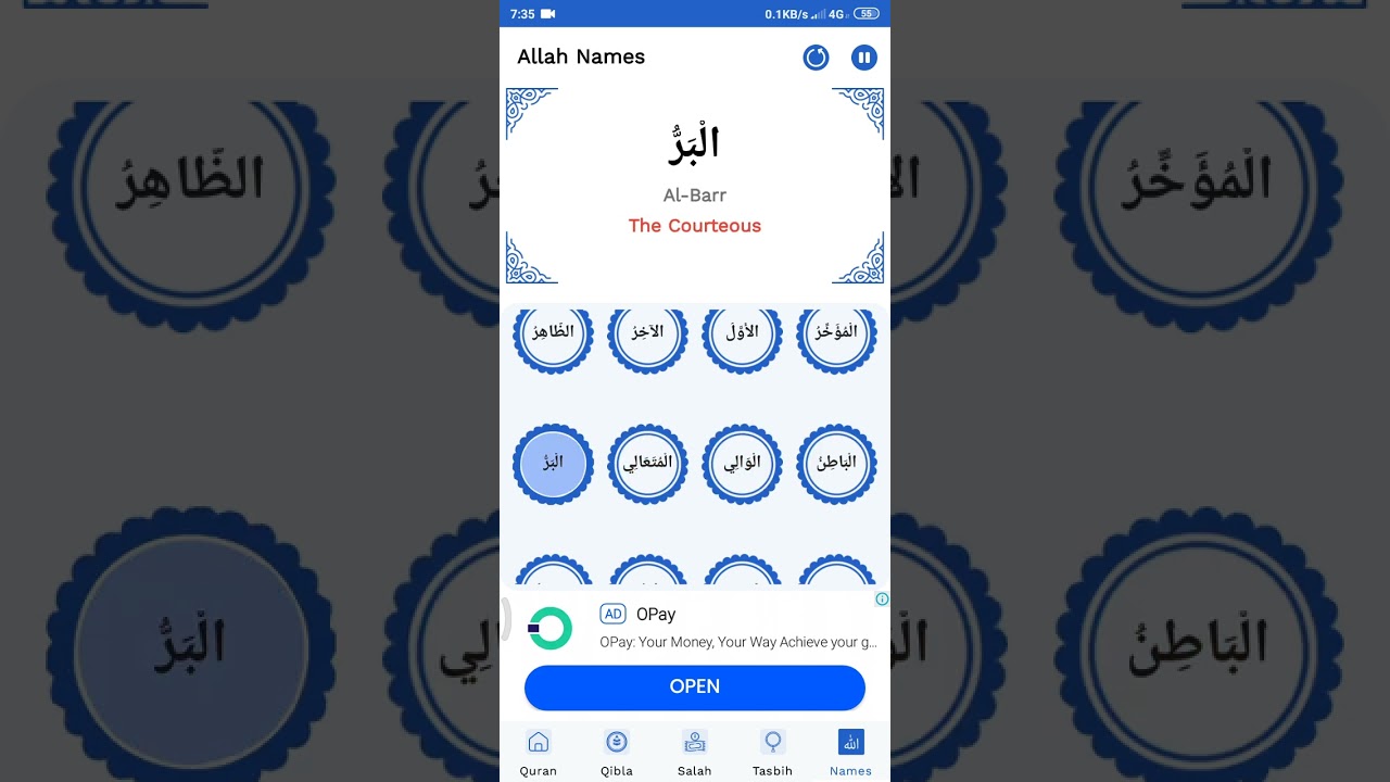 The beautiful names of Allah @AmDaurawa @annasihatv @HAUSAAREWATV@professorisaalipantami 