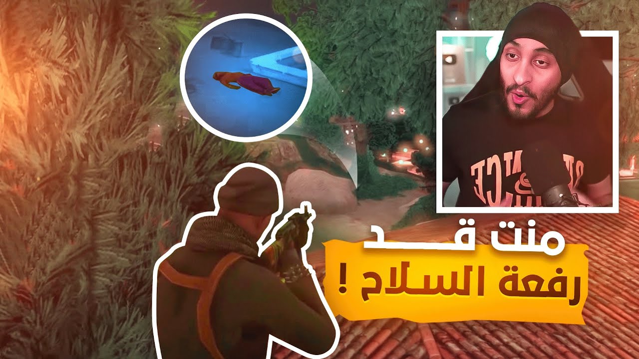 تسريب معلومات حموله اسلحة وعصابة البلس تزرع الفتنه امام سوبيا ! 🔥 | قراند الحياه الواقعيه GTA5