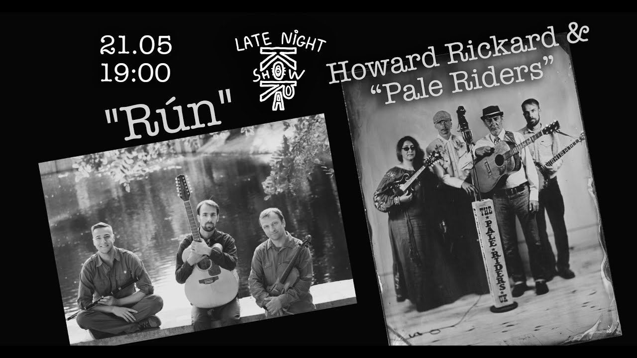 Kora Late Night Show: Rún & Howard Rickard & The Pale Riders (21 May 2024)