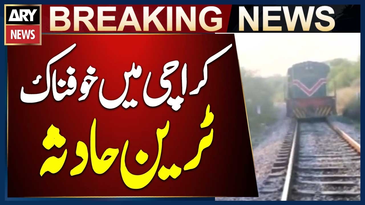 Karachi to Peshawar Awam Express Train Derails in Sarai Alamgir