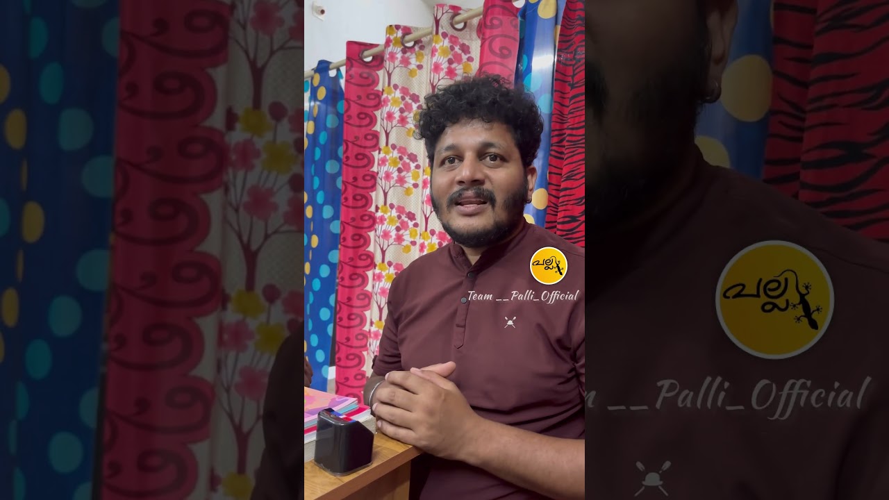 മരുന്നില്ല 🤣🤣 #palliyali #comedyfilms #palli #malayalam #funnycomedy #funny #comedymovies #mallu