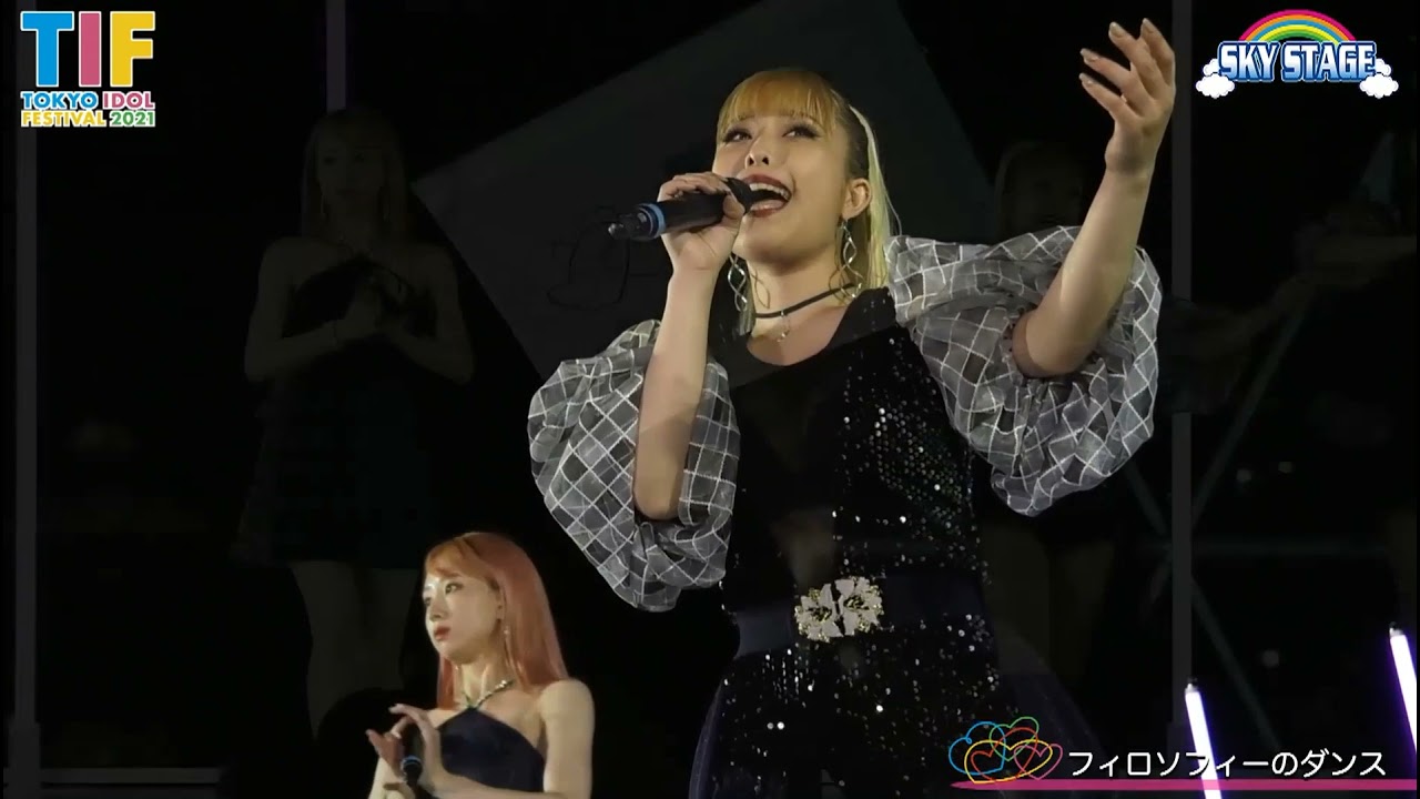 フィロソフィーのダンス @TIF2021 DAY3 SKYSTAGE 20211003