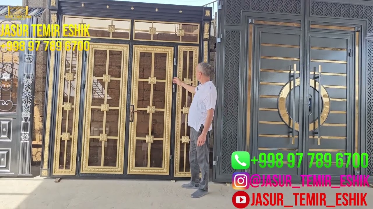 Темир дарвоза ва эшик мангит шаҳар
