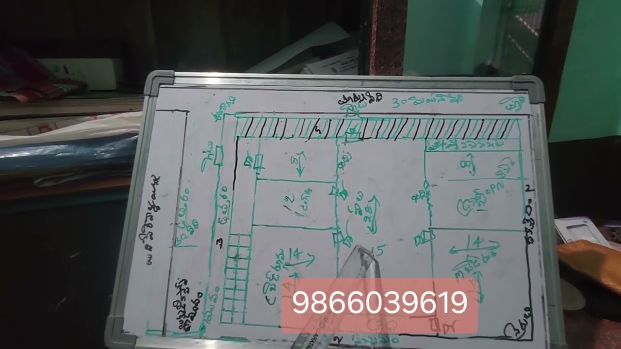 1 ఫిబ్రవరి, 2026