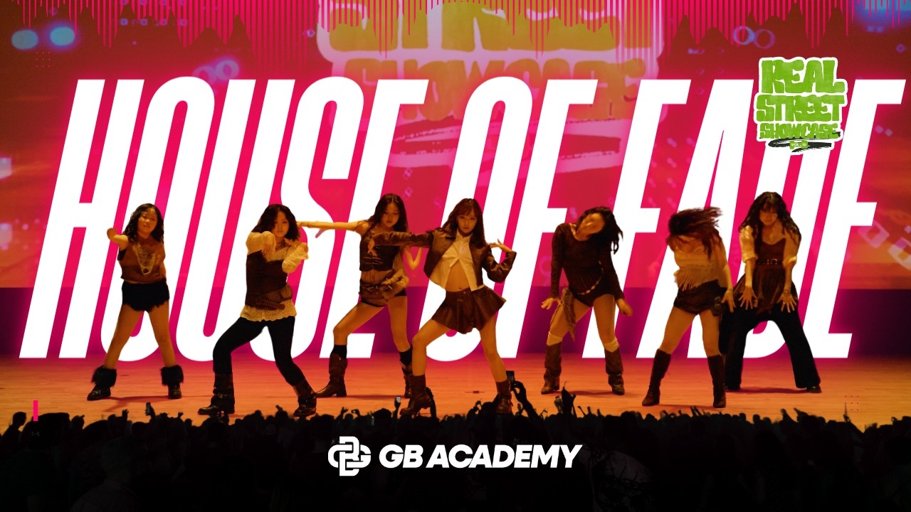 2026 REAL STREET | Showcase#7 HOUSE OF FADE | GB Concert Vol.15 | @gbacademykr #대전댄스학원 #대전오디션