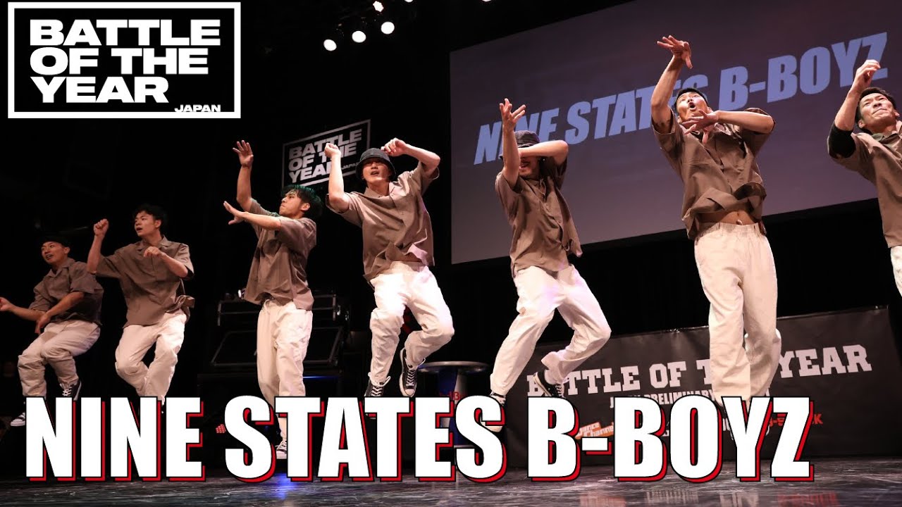 NINE STATES B-BOYZ｜BATTLE OF THE YEAR 2023 JAPAN