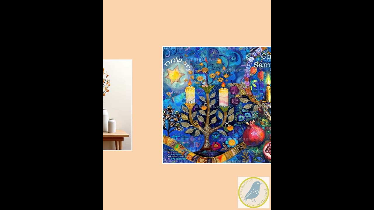 Passover Card with Envelope No.376: Jewish Holiday Greeting, Chag Sameach Art (5x7)