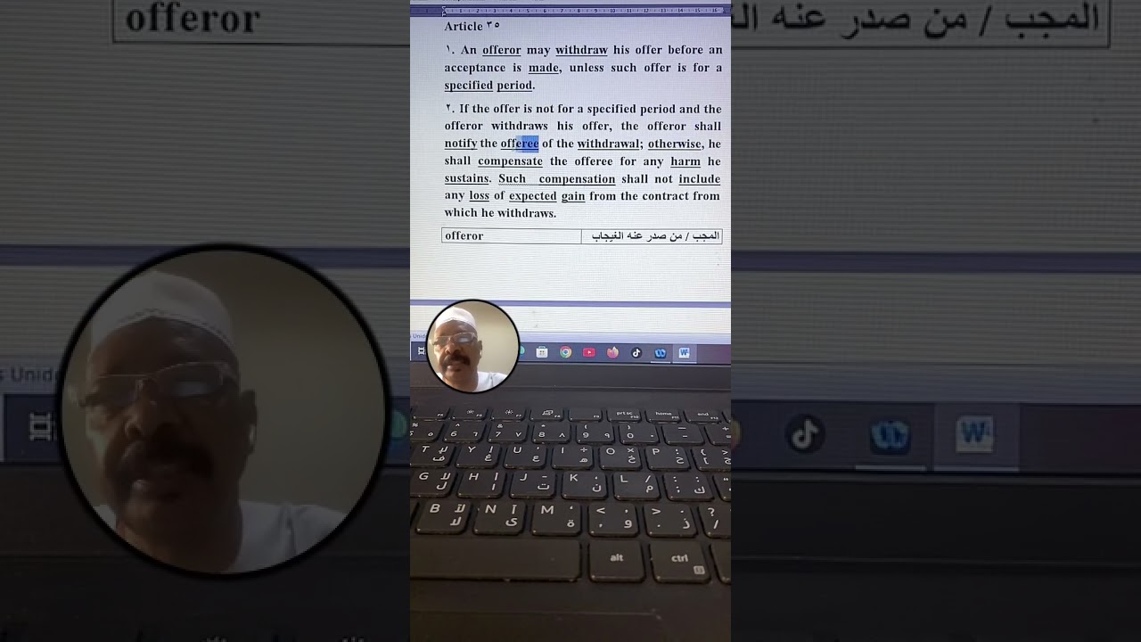 م 35