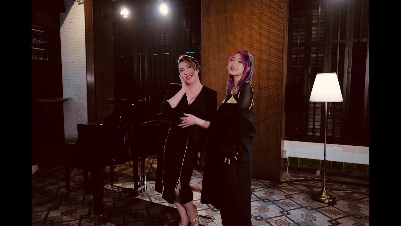 Mischa 葉巧琳 x Serrini - Take Me or Leave Me【Mischa Musical Series】