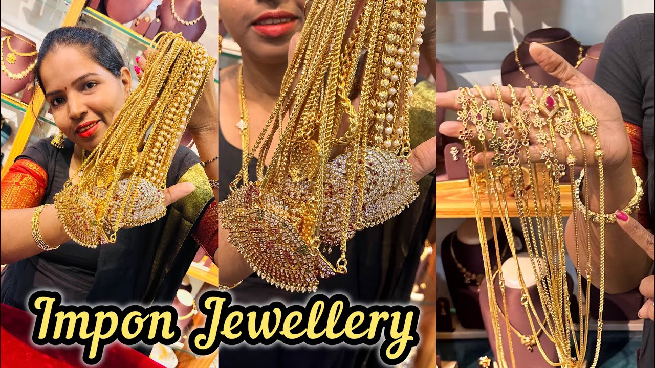 ஐம்பொன் நகைகள் |Impon Short Chain Five Metal Jewellery First Quality 15% Off |Thali Mop Chain Online