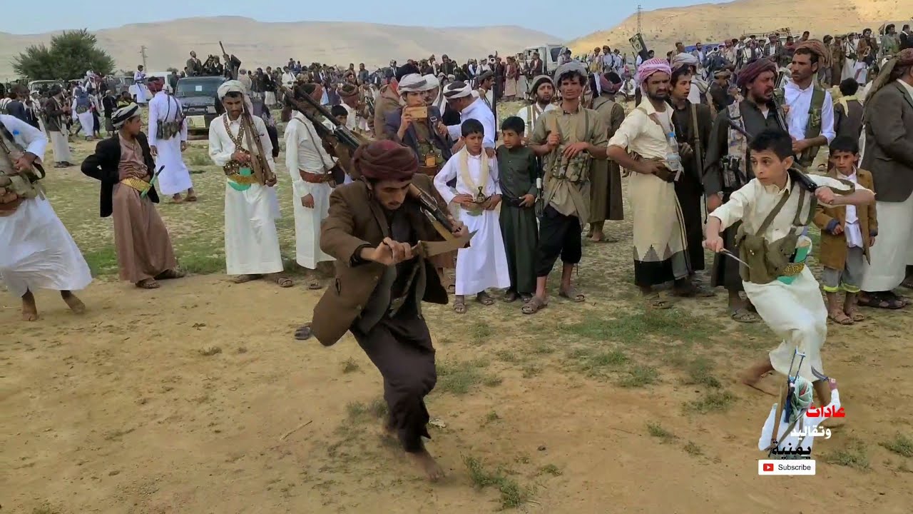 هؤلاء أشبال اليمن فما بالك برجالها ؟🇾🇪