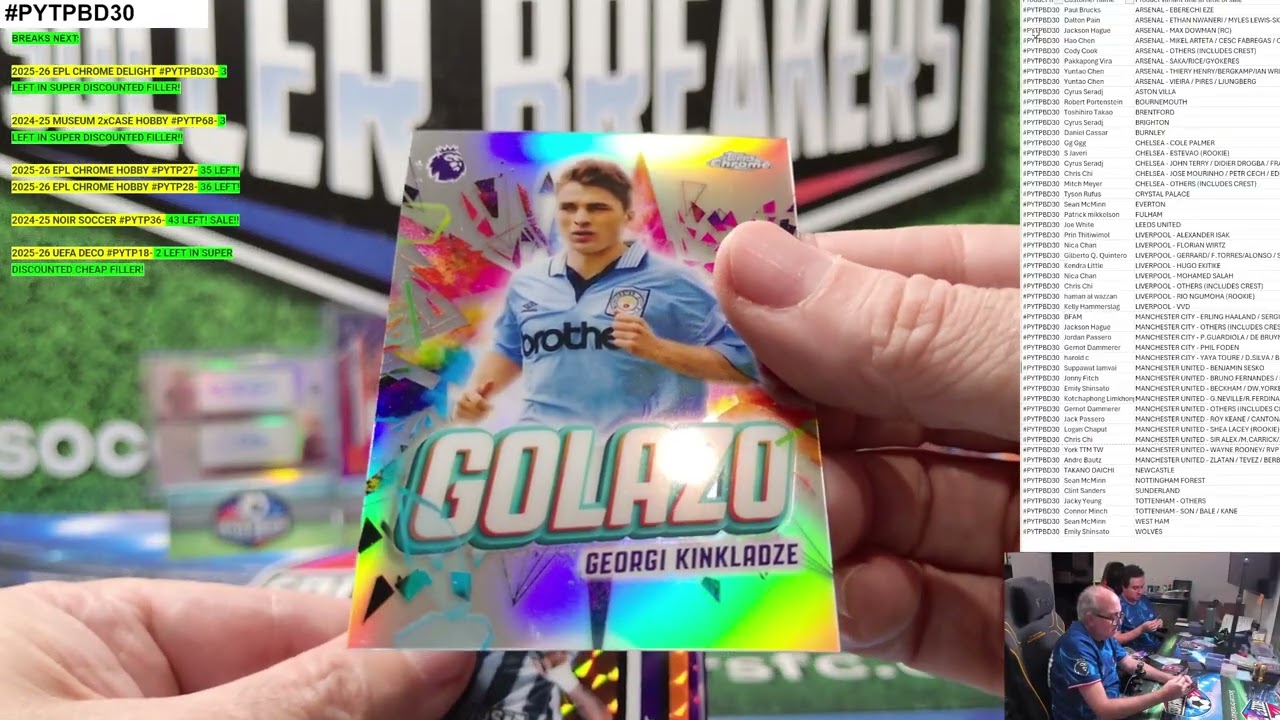 2026 TOPPS CHROME PREMIER LEAGUE EPLC26 SOCCER 6 BOX BREAKERS DELIGHT, PYT CASE BREAK #PYTPBD30