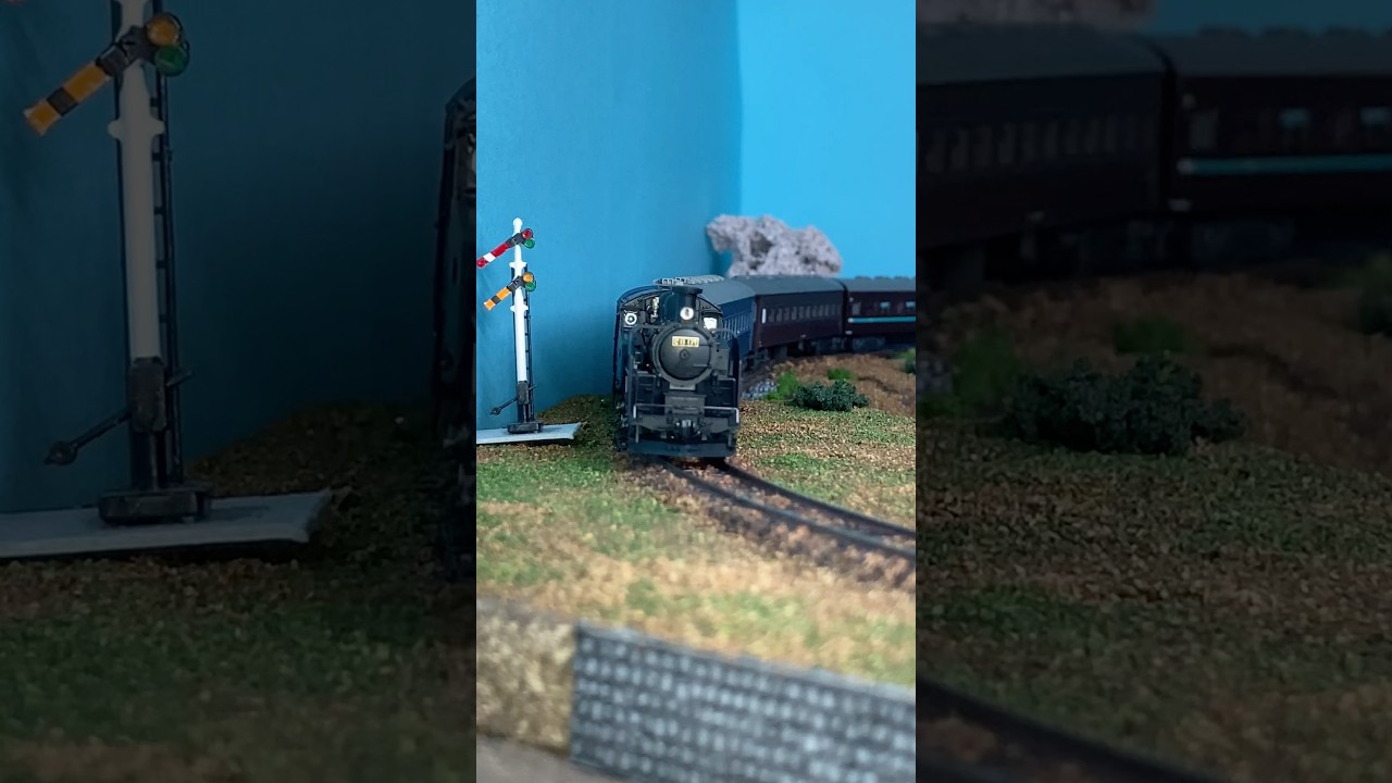 N GAUGE C11 171